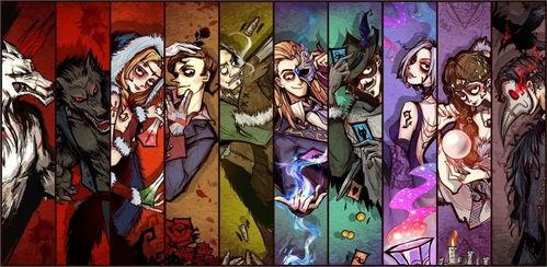 听杀狼人杀最新爆料,神秘角色引热议，剧情反转再升级  第3张