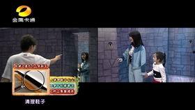 央视官方爆料视频大全最新,揭秘热点事件背后的真相  第2张