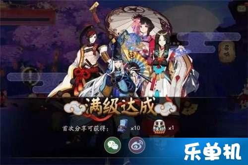 阴阳师最新爆料,神秘新式神揭晓,阴阳界风云再起! 第2张 阴阳师最新爆料,神秘新式神揭晓,阴阳界风云再起! 第2张