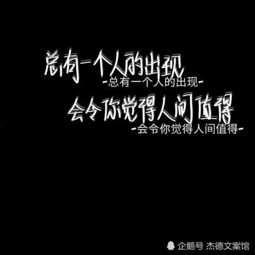 甜蜜橘最新爆料文案短句,揭秘明星幕后故事