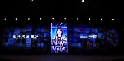 西安抖音新闻爆料平台,西安抖音爆料平台揭露最新城市动态  第2张