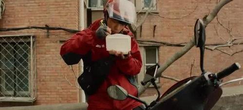 肖战外卖小哥爆料视频,揭秘明星日常幕后生活 第3张 肖战外卖小哥爆料视频,揭秘明星日常幕后生活 第3张