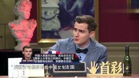 杨迪爆料妈妈的搞笑视频笑声,笑声感染力十足! 第1张 杨迪爆料妈妈的搞笑视频笑声,笑声感染力十足! 第1张