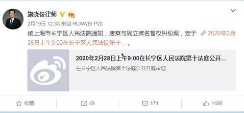 丹师最新爆料消息,最新爆料揭示神秘世界背后的惊人真相! 第2张 丹师最新爆料消息,最新爆料揭示神秘世界背后的惊人真相! 第2张