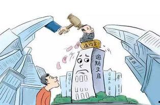 交房爆料视频文案,视频爆料带你直击真实情况